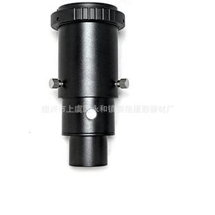 1.25英寸伸缩延长筒筒内可内置目镜调焦拍摄接单反微单环套装