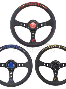 13寸汽车改装转向盘Vertex十星刺绣赛车真皮方向盘游戏机方向盘