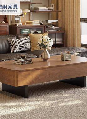 中古茶几客厅家用小户型胡桃木茶几现代简约高级感长方形实木茶几