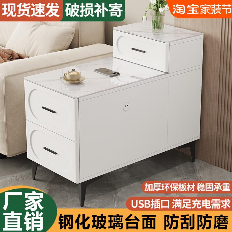 my沙发边柜侧边柜客厅家用移动茶水柜轻奢边几置物架茶几小桌子