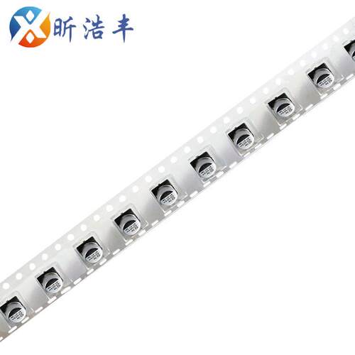 贴片铝电解电容器100UF16V6X5mmSMD国产现货直销6.3*5.4mm