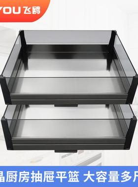 厨房橱柜窄柜迷你不锈钢拉篮黑晶抽屉式工具调味篮调料收纳置物架