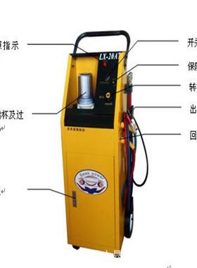 大型柴油车引擎润滑系列清洗机大型柴油车燃油系统免拆清洗机
