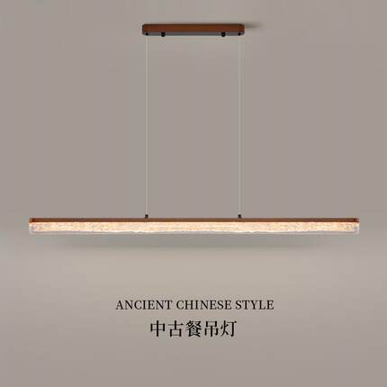 中古风铂晶冰裂纹树脂全光谱吊灯法式极简餐厅吧台复古灯中山灯具