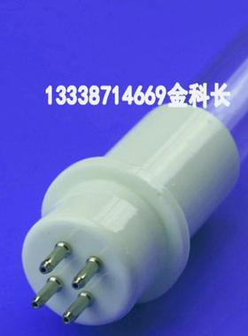 VBULBUV425FORABATEMENTCAP500CAP500-UV