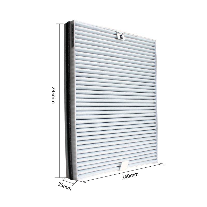 杰伯利兼容AC4026ACP027空气净化器配件滤网滤芯过滤器AC4127