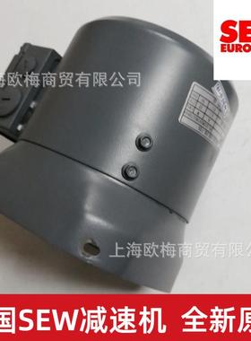 销售德国SEW冷却风机GR-160B及配件价格优惠