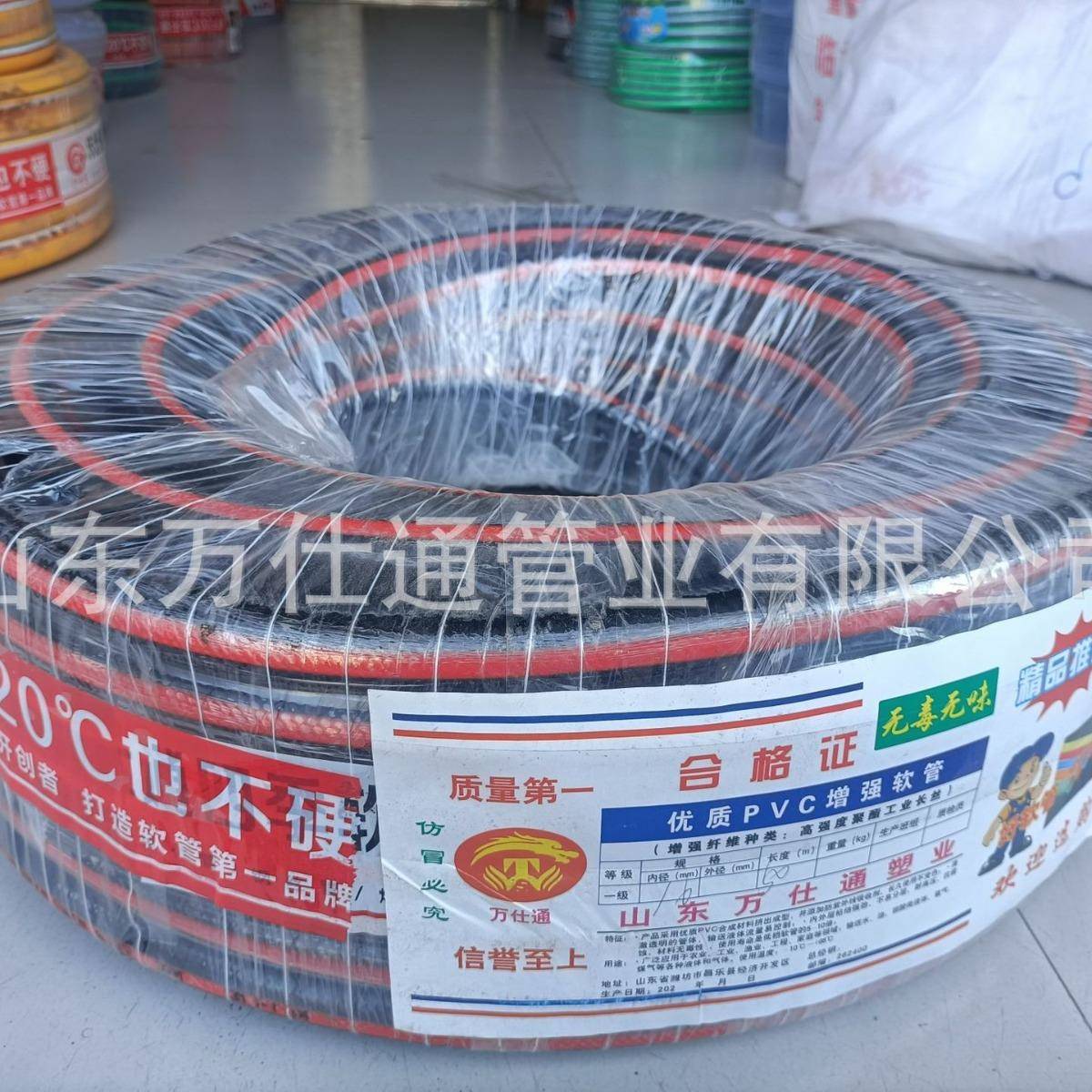 高压防爆水管牛筋软管家用4分6分塑料浇水管子防冻1寸水泵蛇皮管