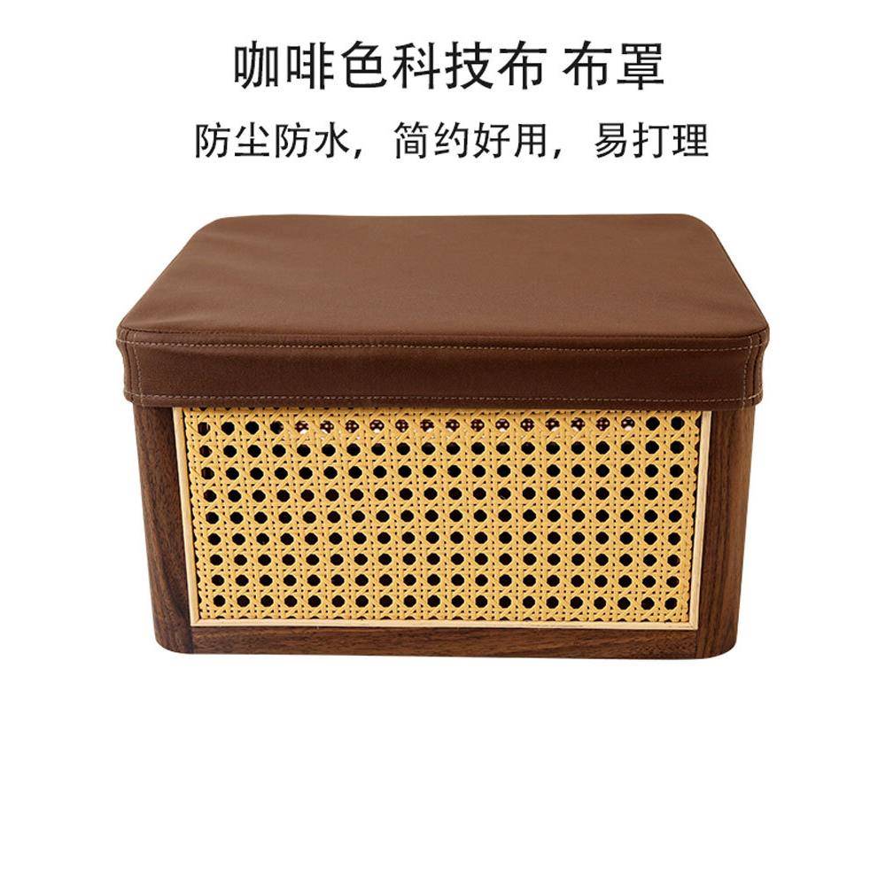 ZQ北美黑胡桃木藤编收纳筐家居书本整理箱桌面收纳盒提手编织储物