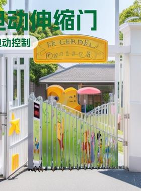 电动伸缩门学校伸缩门不锈钢封板门金属电动伸缩门天鹰电动伸缩门