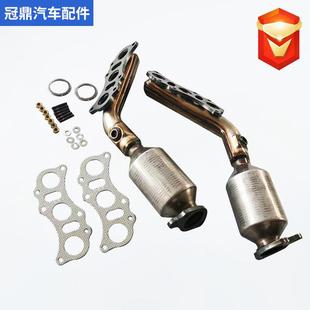 适用于丰田三元催化器4Runner4.0L对歧管催化转换器尾气净化器