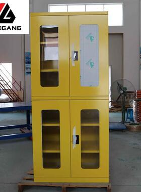 麦冈双层经济型多功能透明亚克力门工具柜黄色对开门带锁储物柜