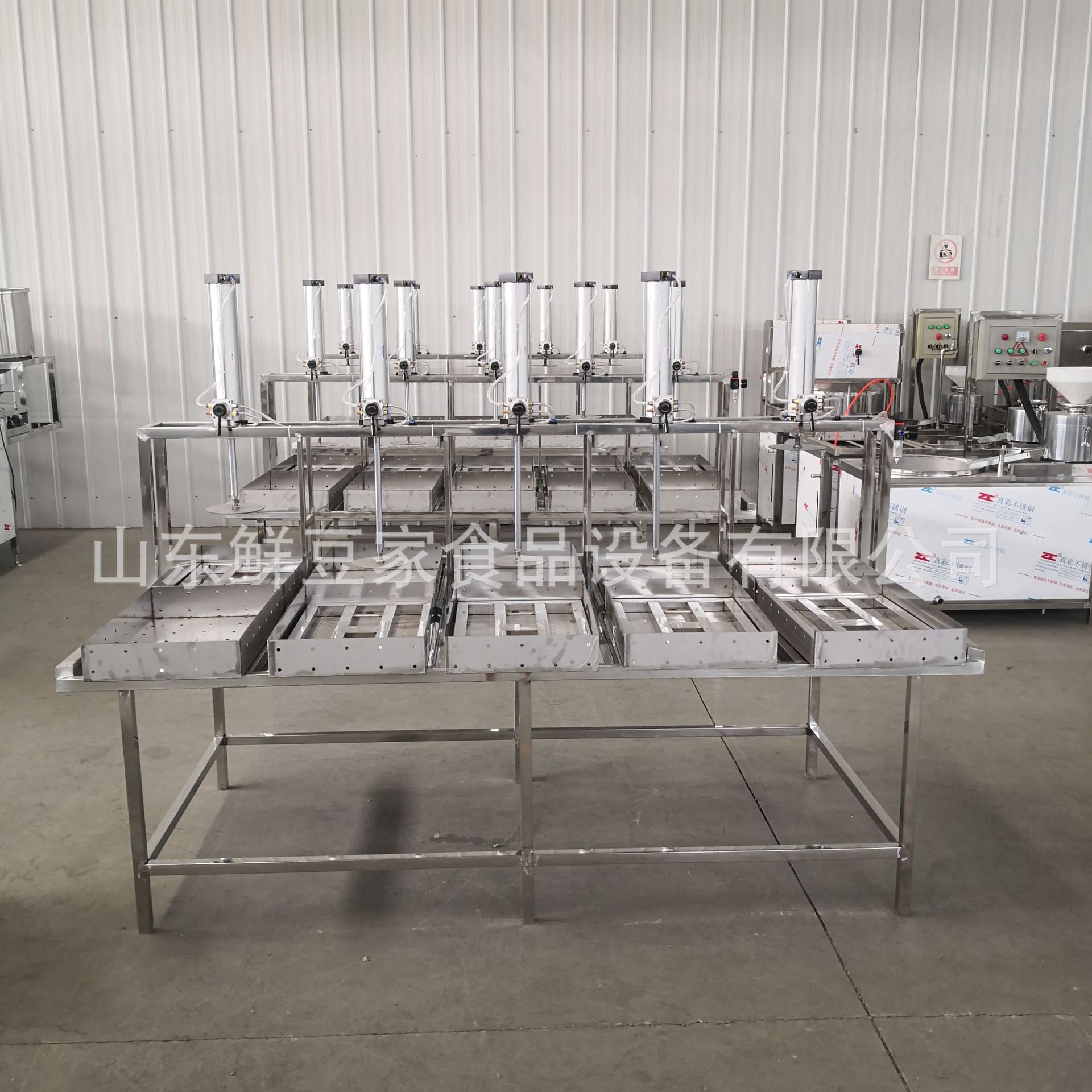 豆腐机全自动一体商用型大型磨豆浆智能家用渣分离多功能创业机器