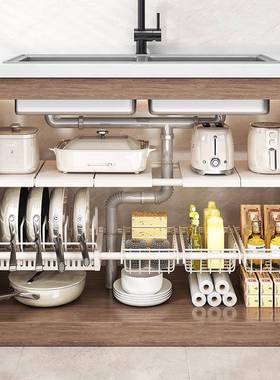 厨房下水槽置物架厨柜内分层架洗碗池下可伸缩多功能收纳锅具架子