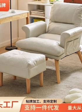 家逸电脑椅家用可躺办公午休椅学习椅舒适靠背椅懒人午睡沙发椅