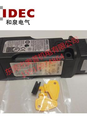idec和泉安全门锁HS5L-VD44M-GVD44SMLMLSM-G替换HS5E-D4VD4