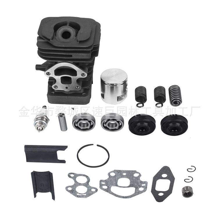 林升气缸套餐适用于H235236240235e236e240e电锯