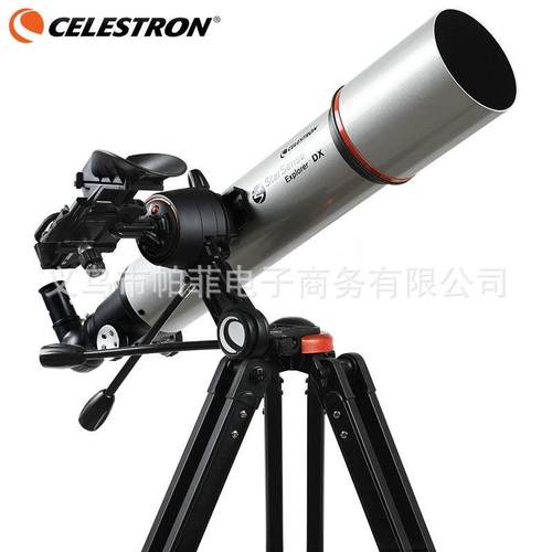 星特朗SSEDX102AZ天文望远镜专业观星高倍高清深太空儿童学生科