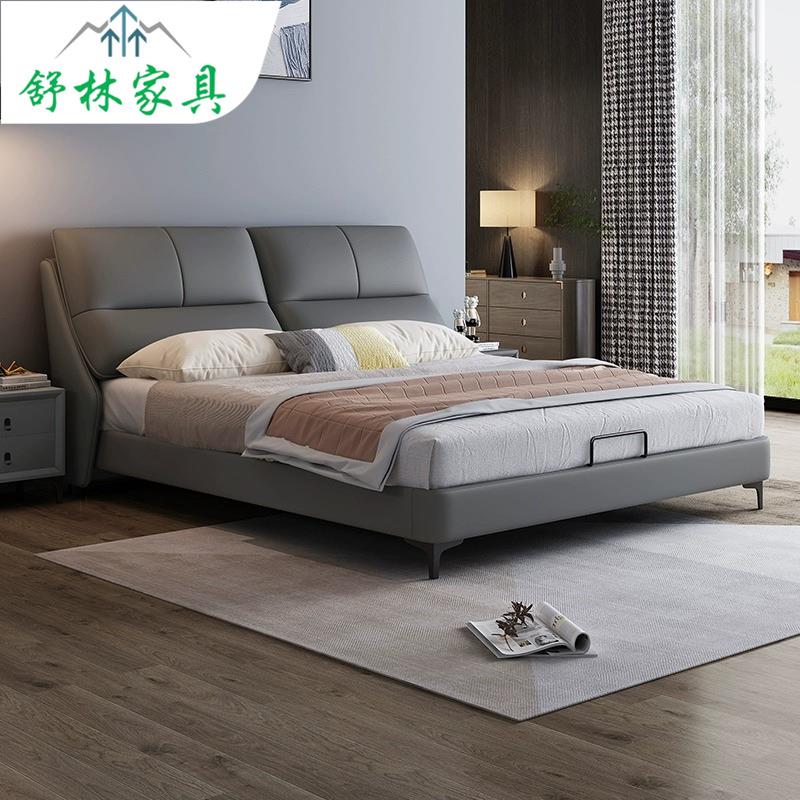 皮床主卧室大床2023年新款大气轻奢高端现代简约实木科技布床
