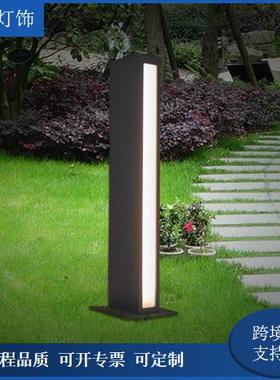 户外草坪灯方形铝管亚克力庭院灯现代高亮led防水路灯广场灯