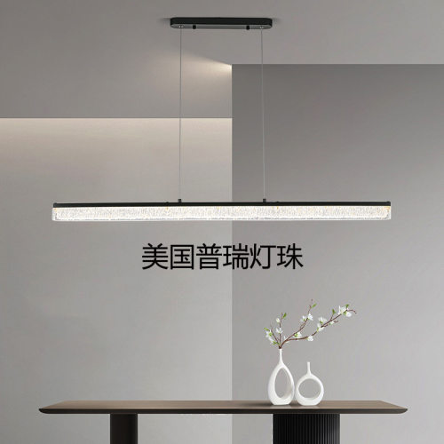 中山灯饰普瑞岛台现代升降一字长条意式灯简约轻奢餐厅高级感吊灯