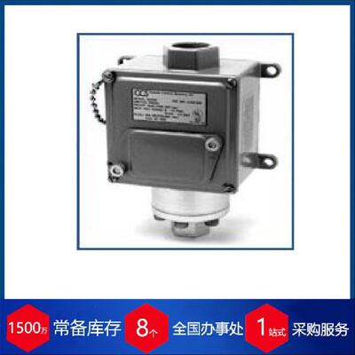 芬兰lyth液位变送器2000-SAN工业液体压力测量用