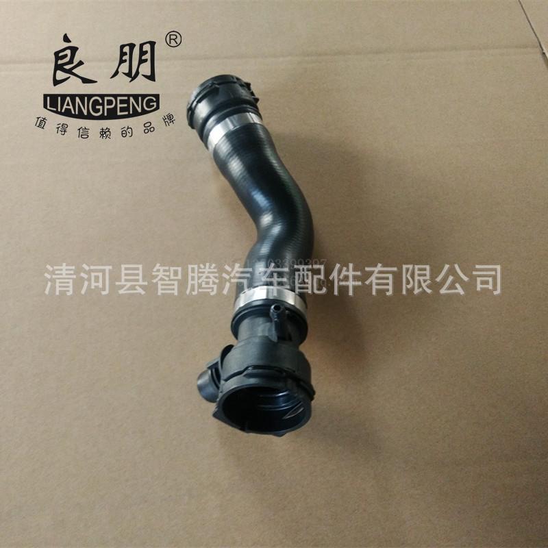 汽车冷却水管散热器上下水管三元乙丙胶管17127531579