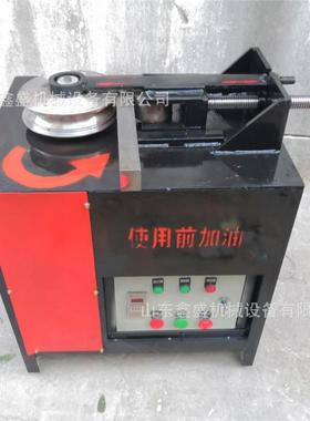 51型数控平台弯管机方管圆管不锈钢折弯机38液压气动弯管机