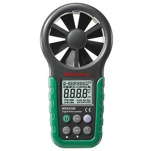 MASTECH 华仪MS6252B多功能数字风速表风温湿度风量