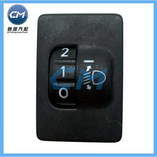 供应汽车大灯调节开关134202134202