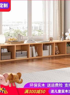 A10L简易实木书架落地置物架矮书柜收纳柜格子柜家用电视柜储物柜