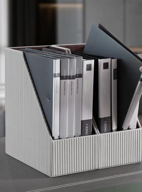 桌面文件架办公室资料置物架立式三栏文件框办公桌文件夹收纳盒