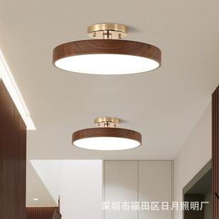 新中式 胡桃色圆形温馨主卧室书房间灯具入户玄关过道阳台小吸顶灯