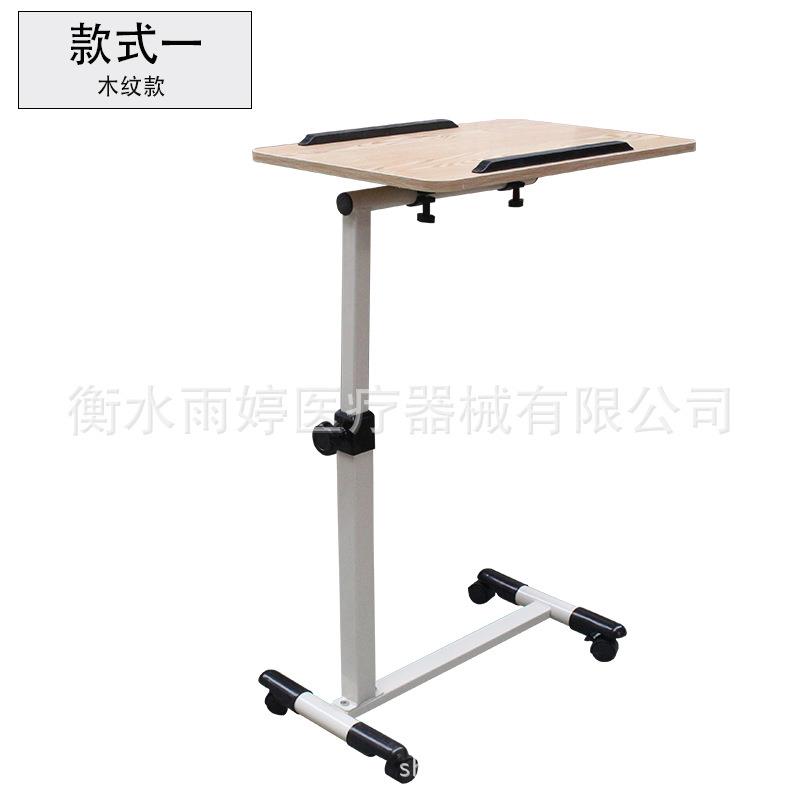可折叠升降床边小桌子家用学习书桌简约卧室电脑飘窗宿舍学生小桌