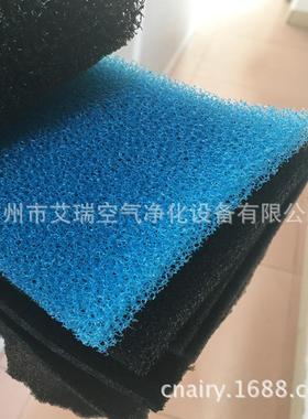 广东供应5/8mm厚的黑色海绵规格1m*2m聚氨酯材质海绵过滤棉