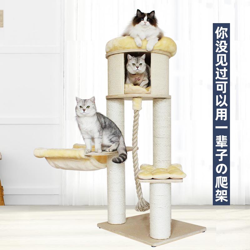 进口实木猫爬架大型猫别墅豪华猫树太空舱猫窝一体猫架夏季稳猫塔