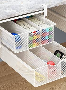 桌下抽屉收纳盒多层抽拉筐办公桌底神器整理文具文件置物架悬挂篮