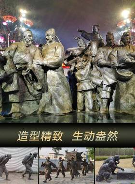 玻璃钢雕塑摆件户外园林景观商业街红军民俗小品古代人物铸铜雕像