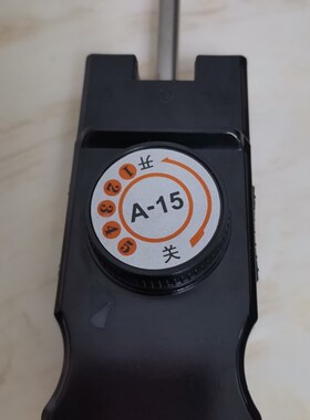 新款新思特A1536Y温控线火锅电源线随机发货