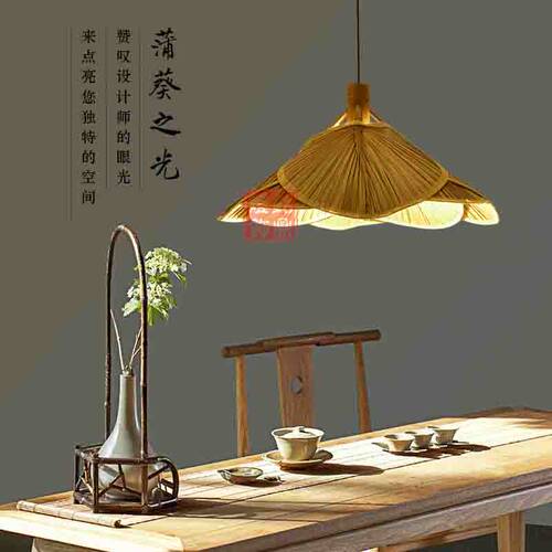 中式创意灯个性吊灯特色手工竹编灯具茶室民宿装饰怀旧禅意复古灯