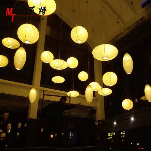 中式布艺吊灯火锅店餐厅饭店大厅仿古红灯笼中国风日式组合灯具