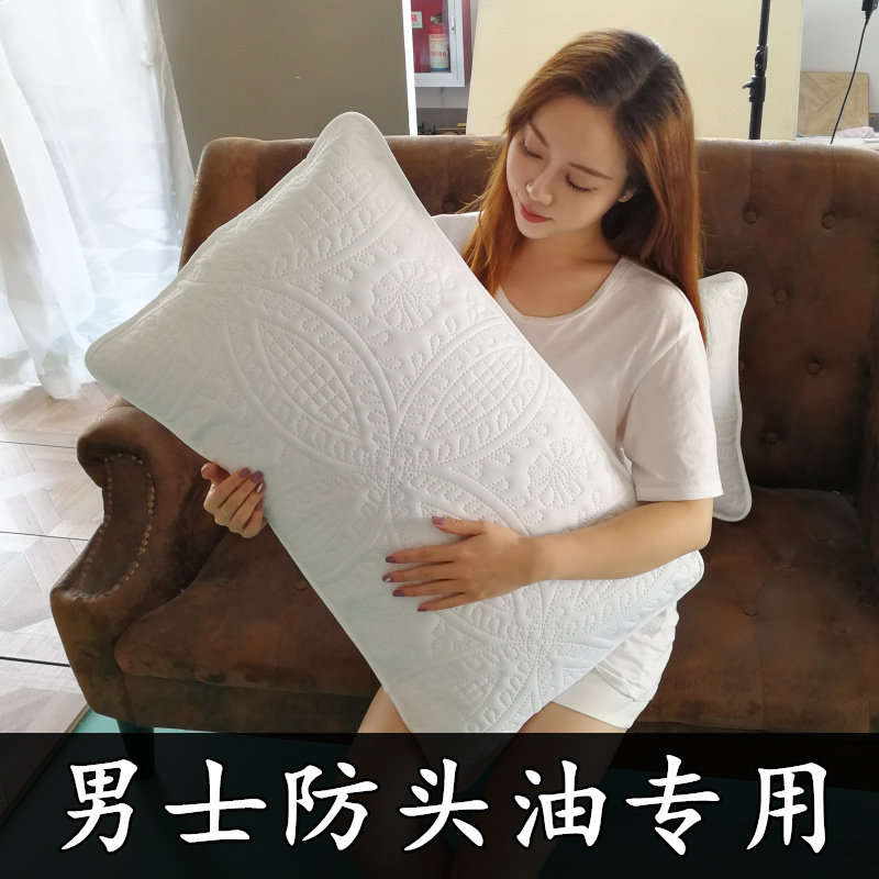 男士防头油专用防水枕套儿童防口水枕头套酒店民宿枕芯保护套防螨图片