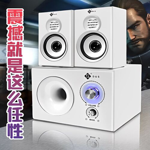 电脑台式音响超重低音炮家庭影院客厅桌面蓝牙家用高音质小型音箱