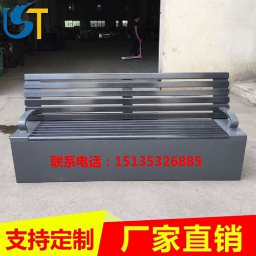 户外保洁员工具箱环卫工休闲排椅长凳连排椅箱式座椅多功能储物.