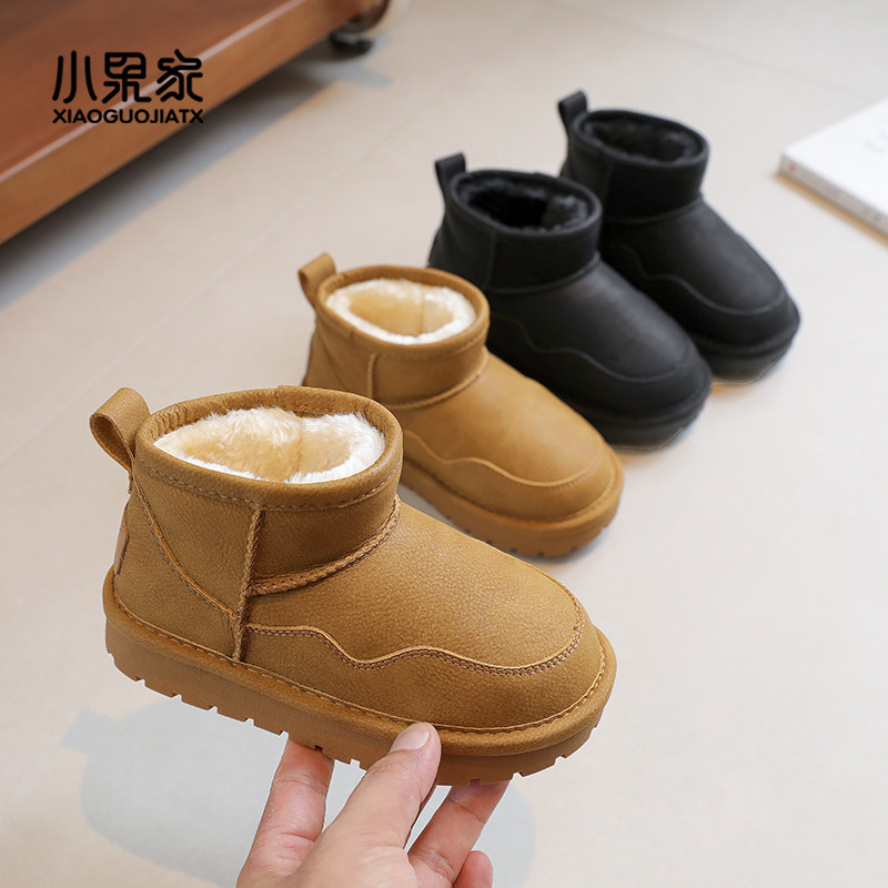 儿童雪靴女2023冬季新款女童雪地棉男童大棉鞋加绒加厚防水冬靴,童鞋/婴儿鞋/亲子鞋,雪地靴,淘宝优惠券,粉丝福利购,淘宝优惠卷