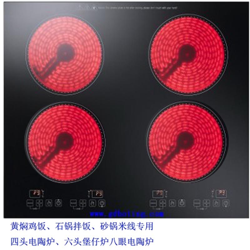 嵌入式四头黑晶炉砂锅石锅黄焖鸡商用多眼双口瓦斯炉烧烤电磁炉锡,厨房电器,电磁炉/陶炉,淘宝优惠券,粉丝福利购,淘宝优惠卷