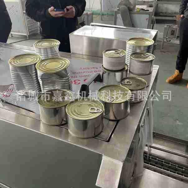 黄桃罐头冲洗烘干一体机全自动蜂蜜玻璃瓶冲瓶机塑料瓶洗瓶机设备