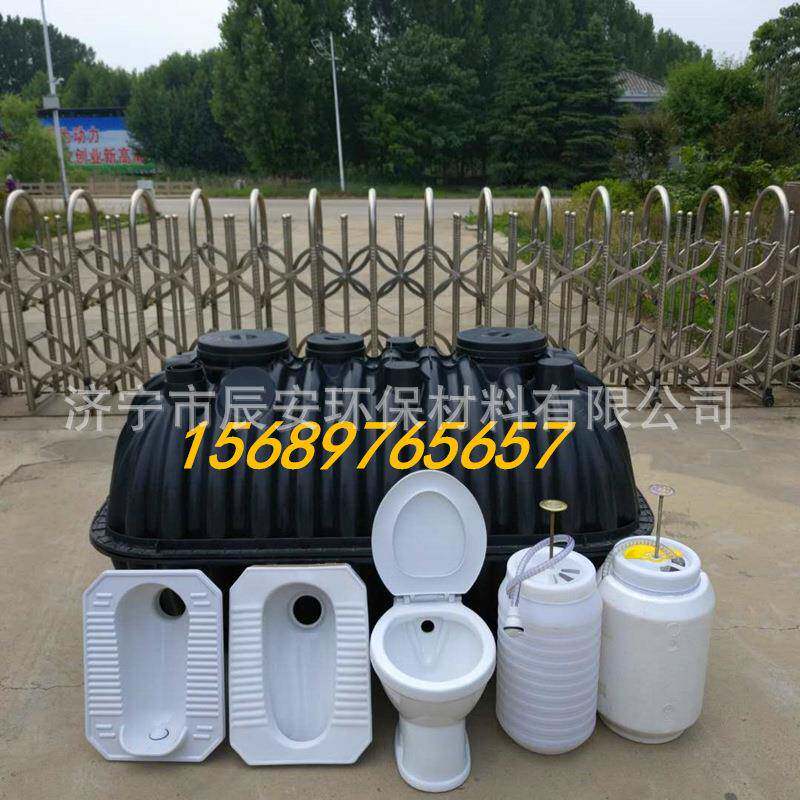 西安现货加厚1.5立方化粪池桶塑料pe化粪池三格一体式