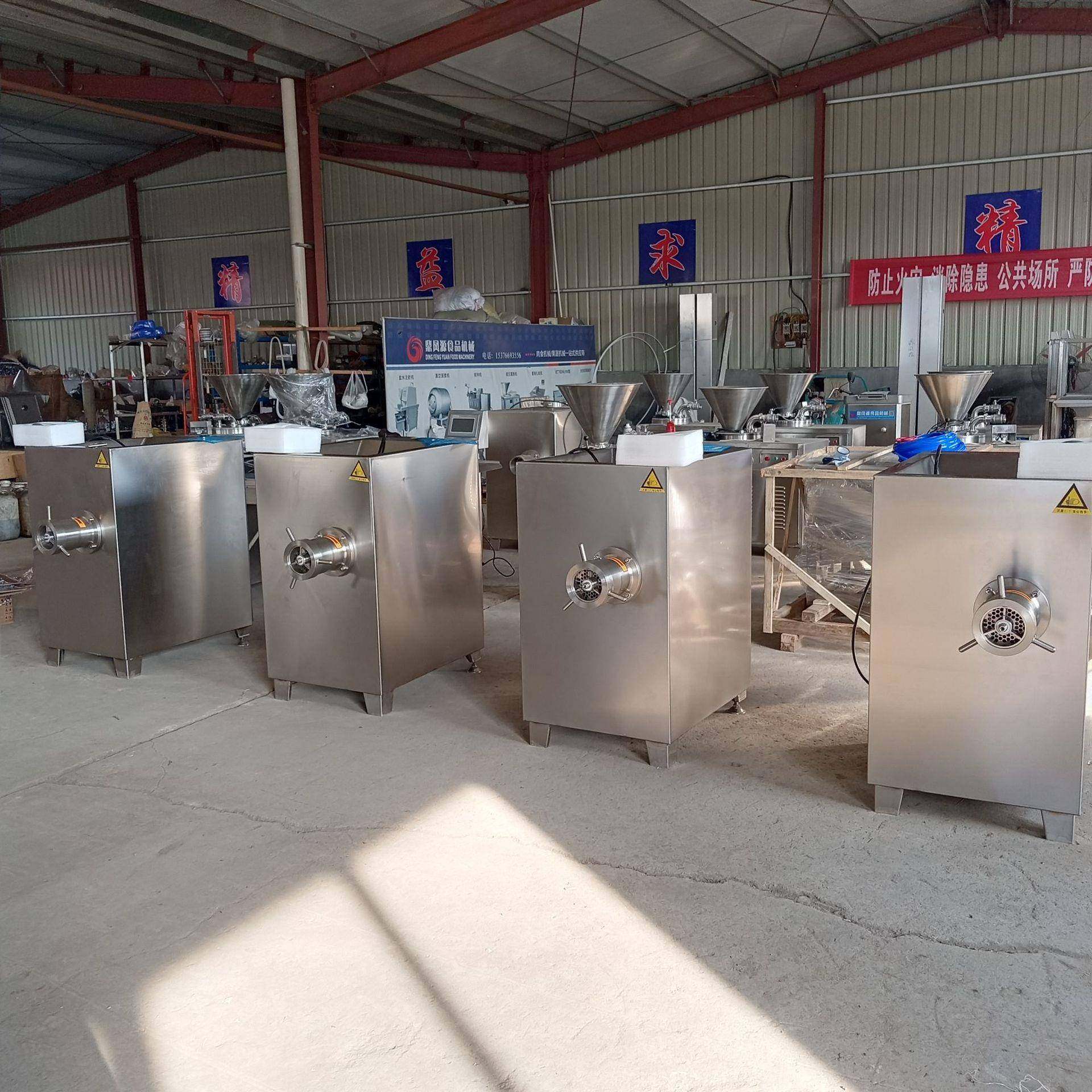 不锈钢商用冻肉绞肉机硅胶类绞碎机大产量鲜肉绞泥机厂家发货,清洗/食品/商业设备,其他食品加工设备,淘宝优惠券,粉丝福利购,淘宝优惠卷