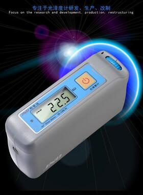 JND-P60光泽度计表面光泽度仪油漆石材木材大理石光泽度计